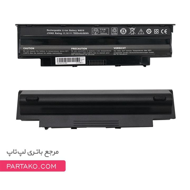 باتری لپ تاپ دل 9 سلولی مدل ان 5110 DELL Inspiron N5110 9Cell Battery